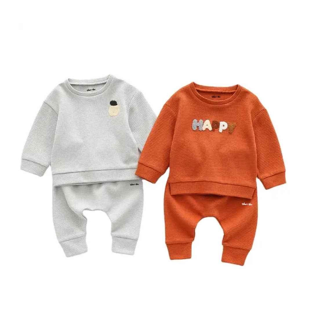 Toddler Pajama Set Pack Of 2