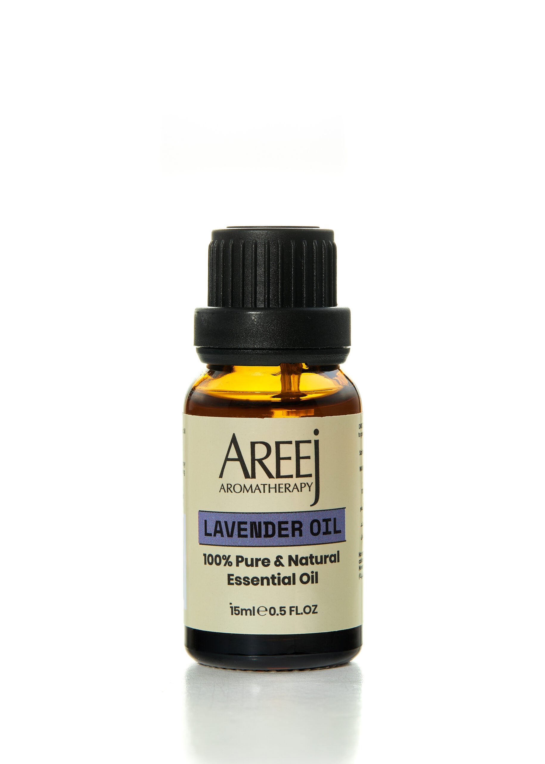 Lavender Oil