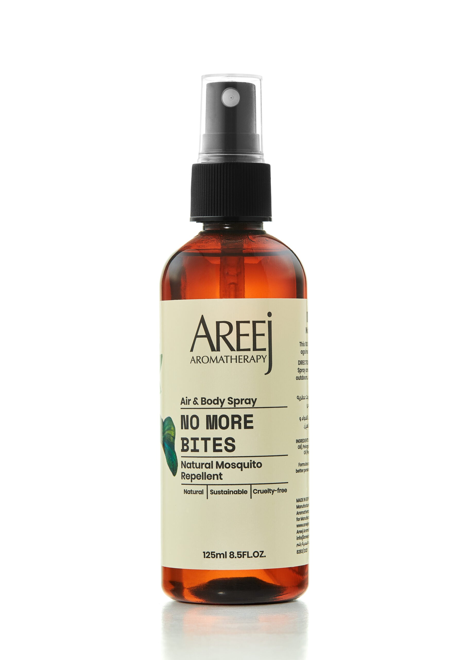 No More Bites Body Spray
