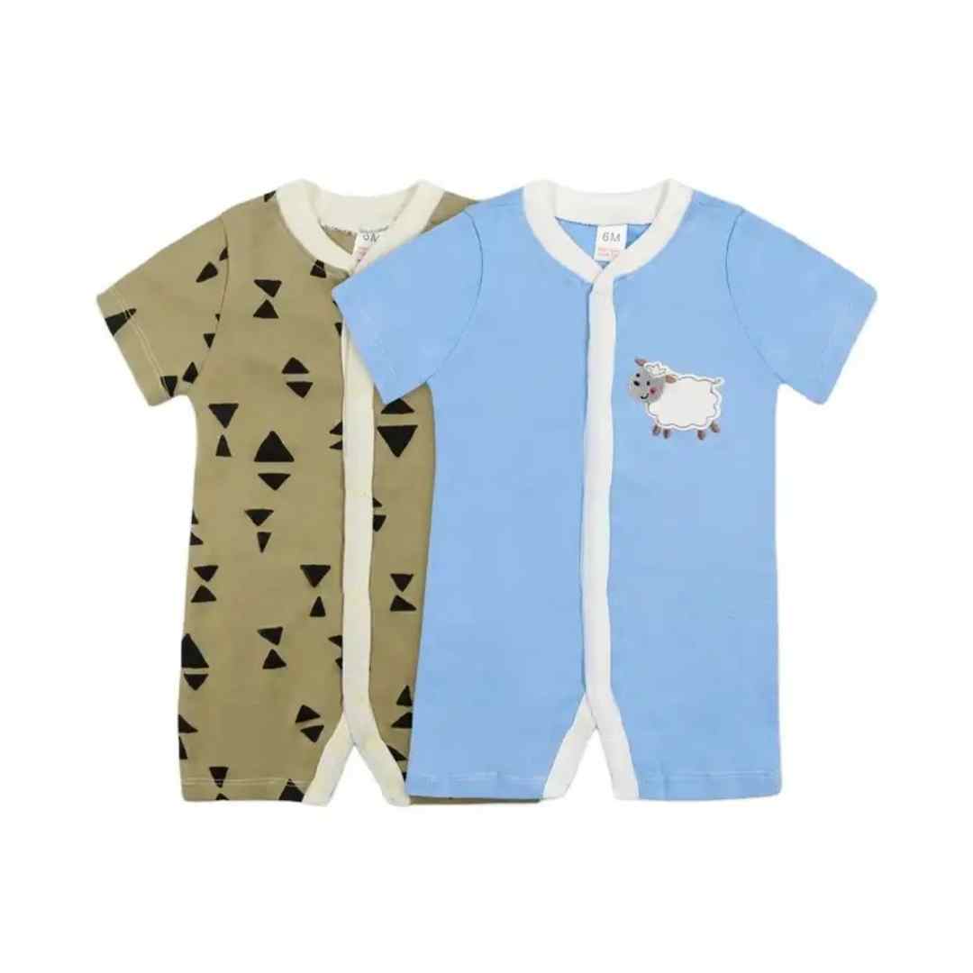 Short Sleeve Babysuits Pack Of 2
