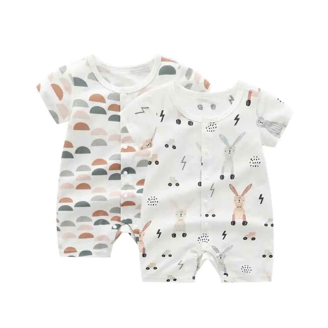 Short Sleeve Babysuits Pack Of 2