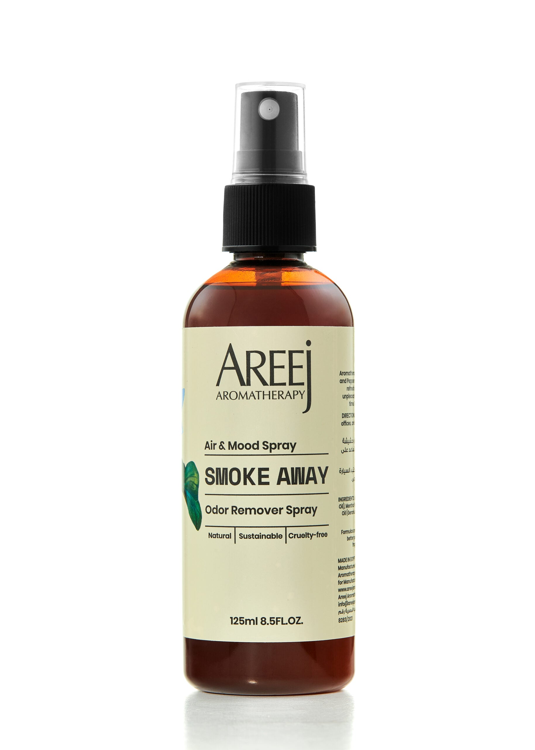 Smoke Away Mood Spray
