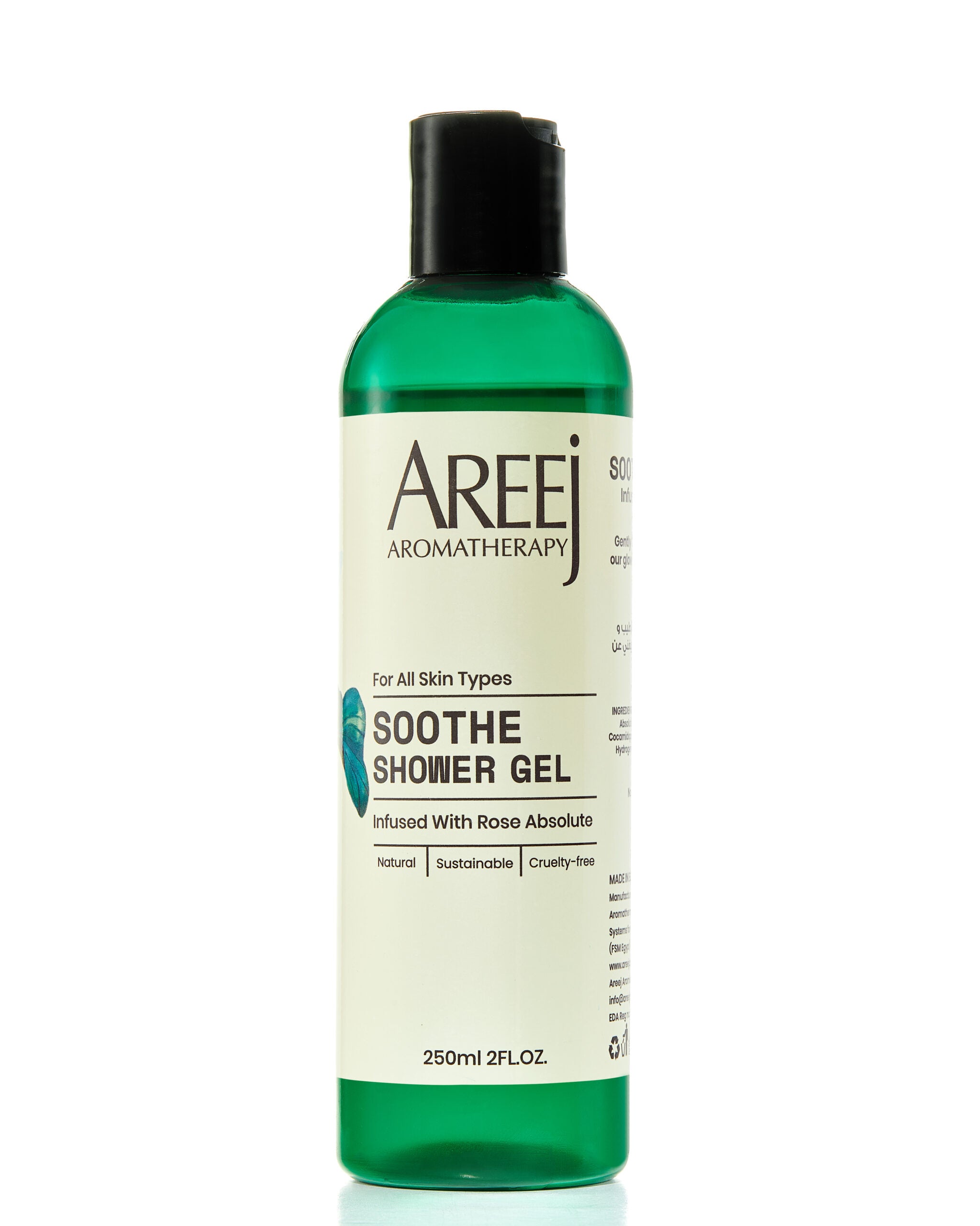 Soothe Shower Gel