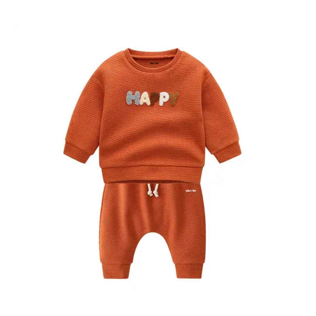 Toddler Pajama Set Pack Of 2.